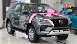 New Toyota Fortuner