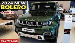 Mahindra Bolero 2024