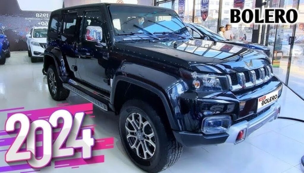 Mahindra Bolero 2024