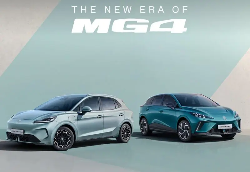 2026 MG4 EV Launch