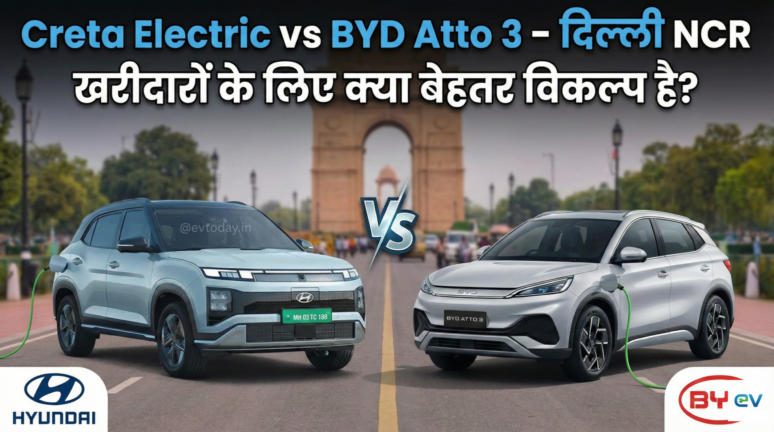 Creta Electric vs BYD Atto 3 – दिल्ली NCR खरीदारों के लिए क्या बेहतर विकल्प है?