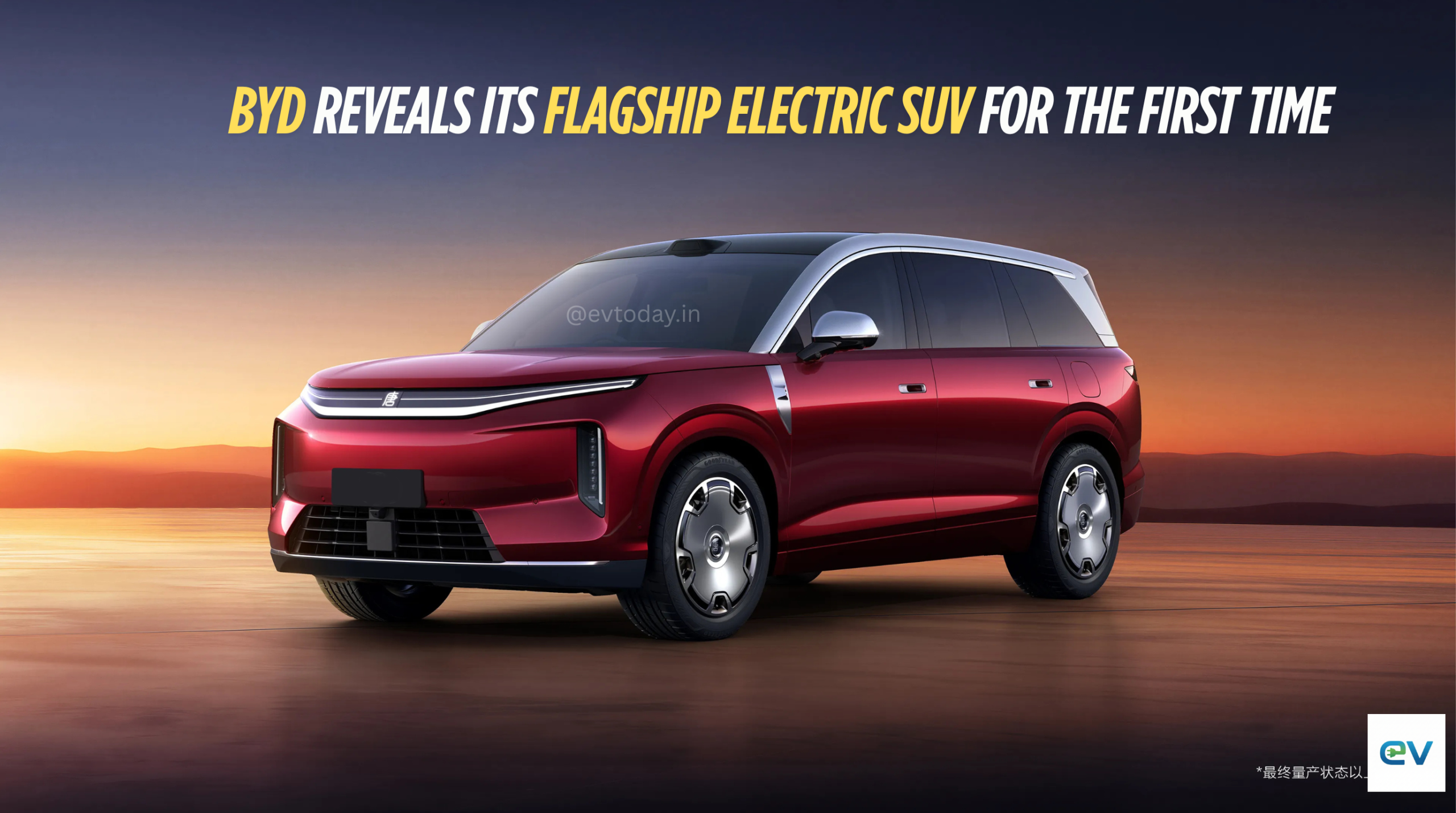 BYD Reveals Its Flagship Electric SUV for the First Time: