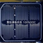 New Hyundai electric SUV भारत में टेस्टिंग के दौरान दिखी – Punch EV को देगी टक्कर 7 BYD Unveils Second-Gen Blade Battery: Promises 10-Minute Charge, Boosts EV Range Dramatically