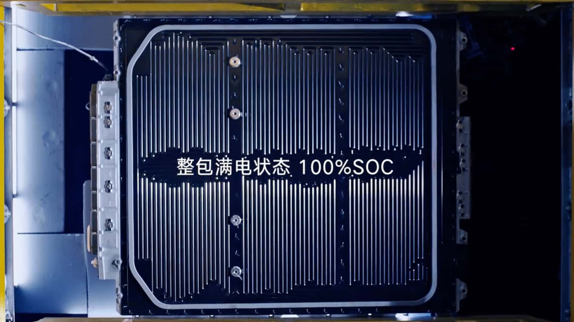 byd blade 2.0 second gen battery